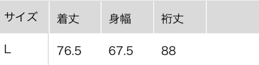 ユニクロUブロックテックユーティリティパーカー08ダークグレーLサイズ