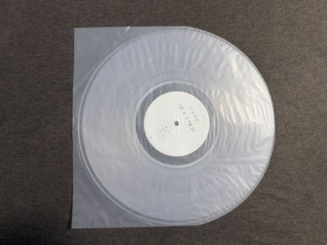 Lamp 彼女の時計 初回限定カラー盤LP 透明 Clear Vinyl