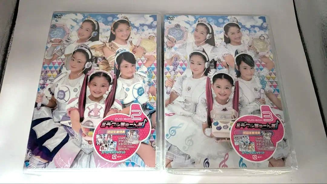 ミラクルちゅーんずDVDボックス　3巻セット
