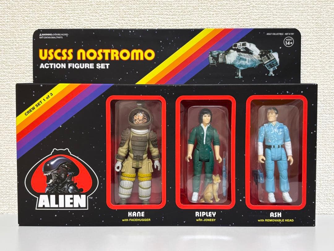 【レア】Super7 スーパー7 エイリアン リアクションフィギュア