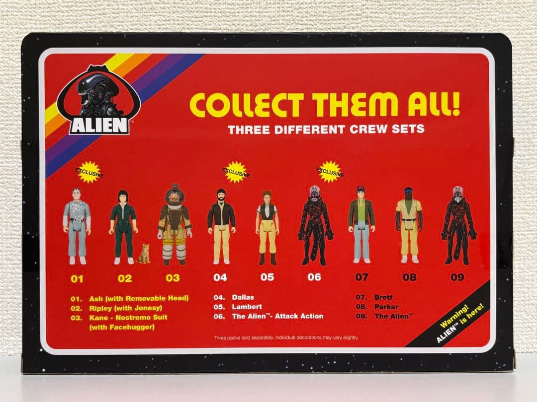 【レア】Super7 スーパー7 エイリアン リアクションフィギュア