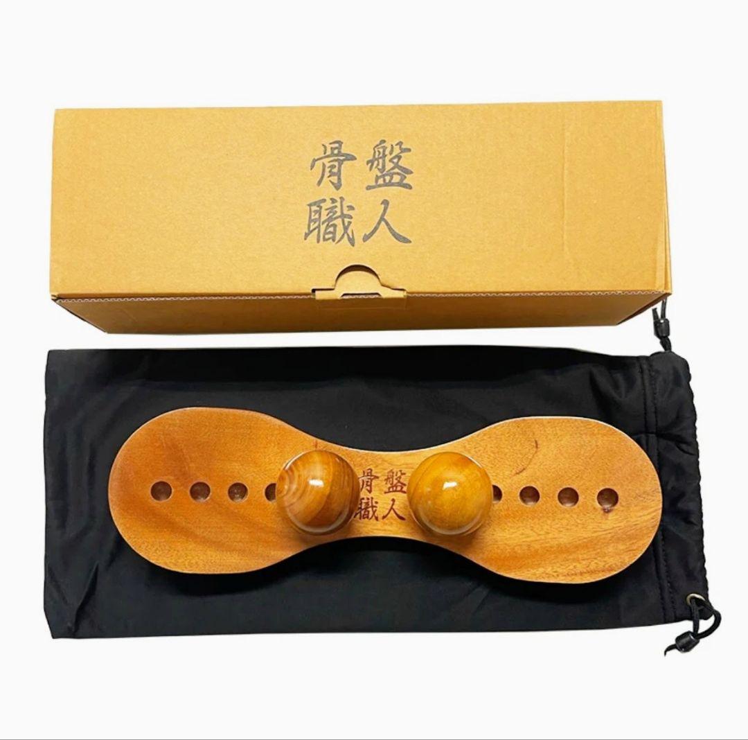 骨盤職人