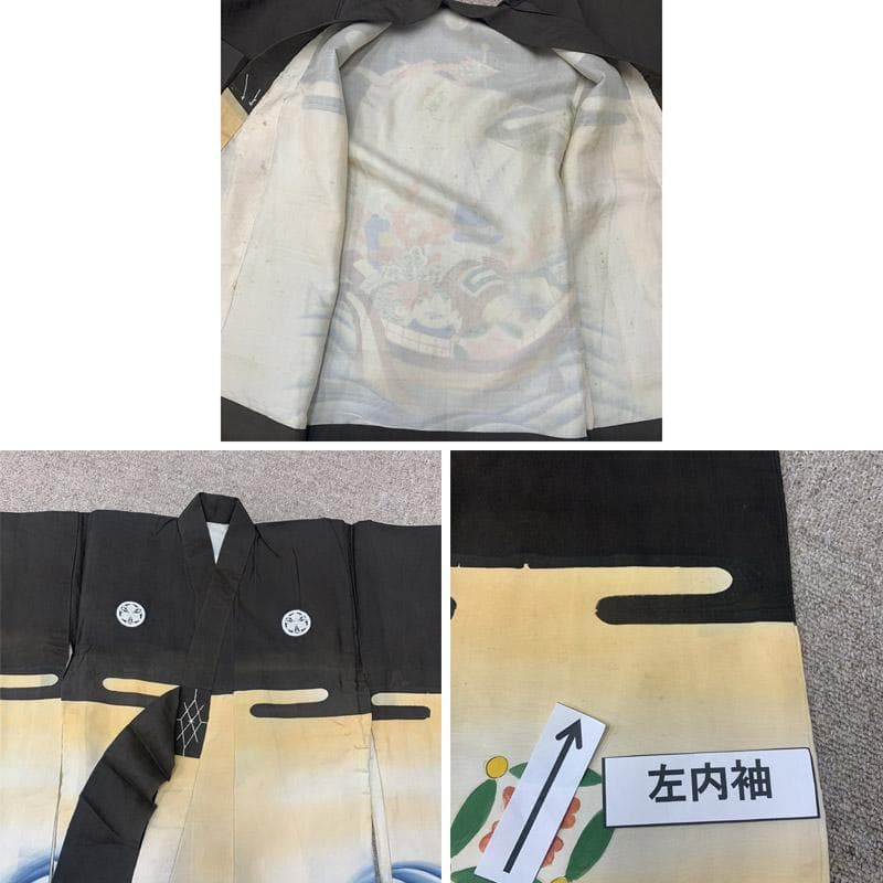 603ab7■七五三 三歳 男児 アンティーク着物&袴&角帯 宝船■良好