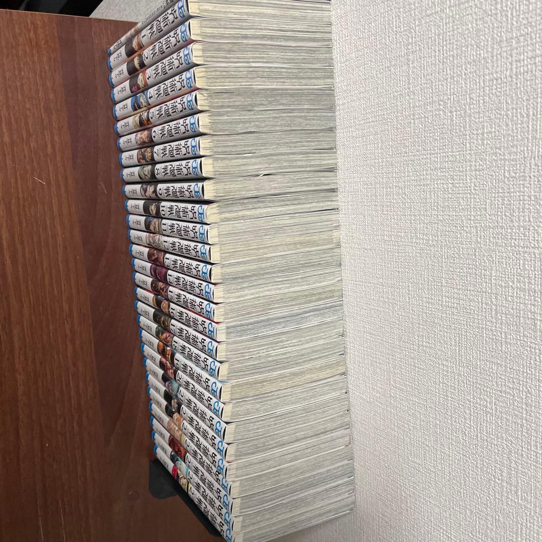 呪術廻戦 全27巻セット