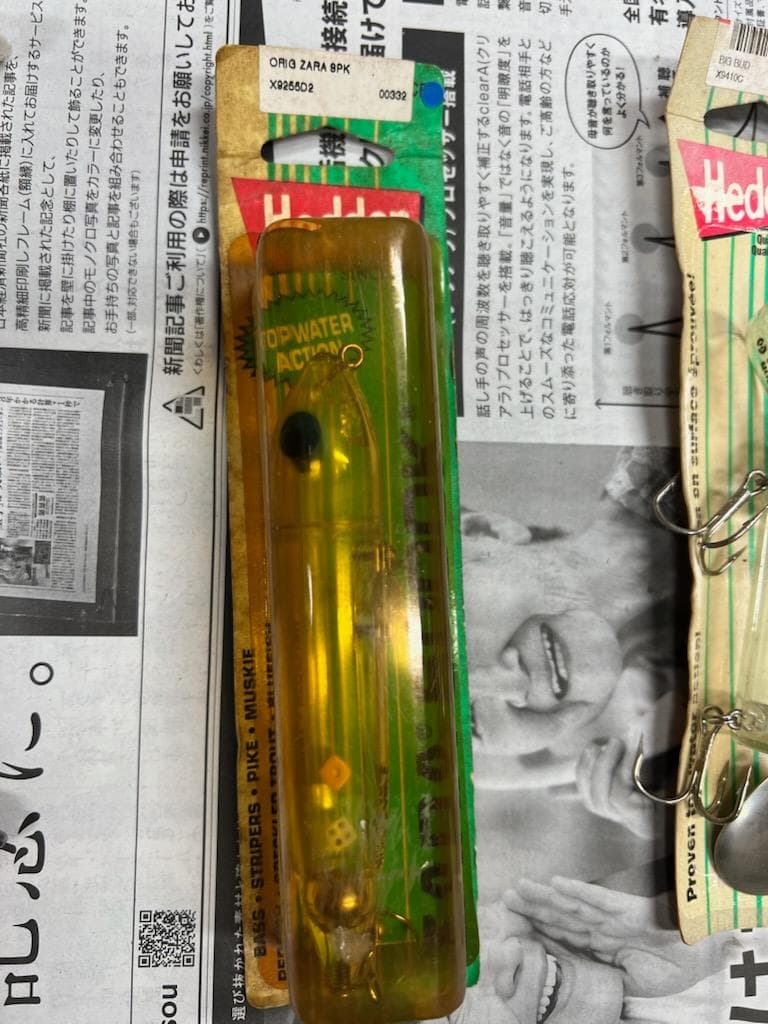 ヘドンプラグセット　中古新品　プラスでジッターバグ