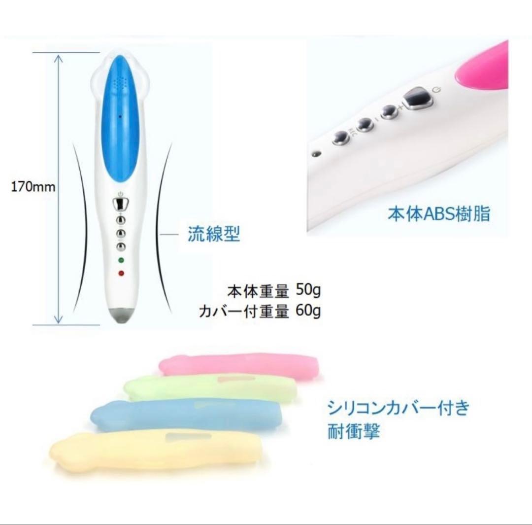 【32GBモデルMaiyaPen付お得セット】ORT フルセット　376冊