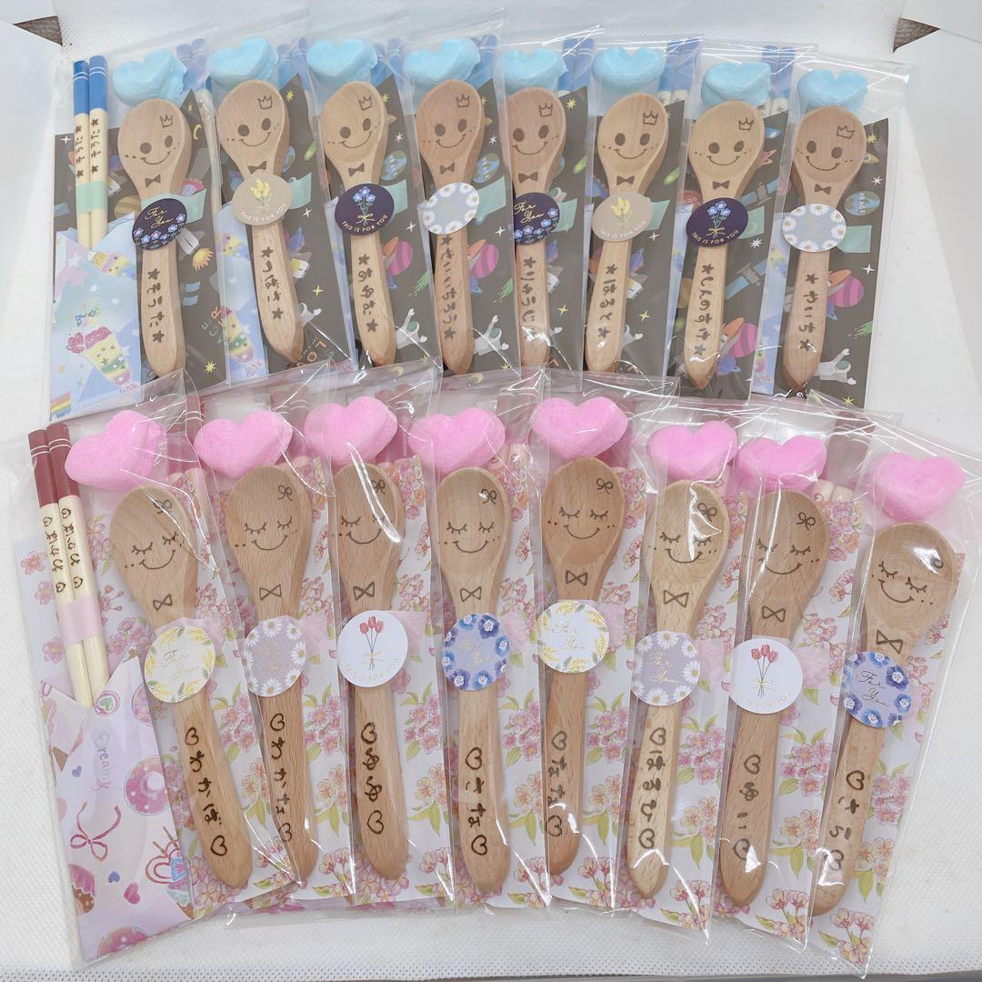 完成品♡