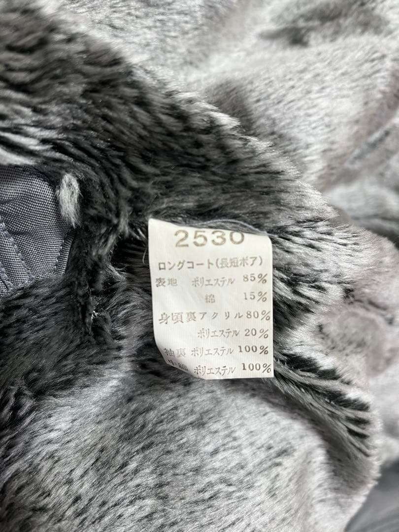 希少　寅壱　TORAICHI ロング　ドカジャン　　2530 グレー