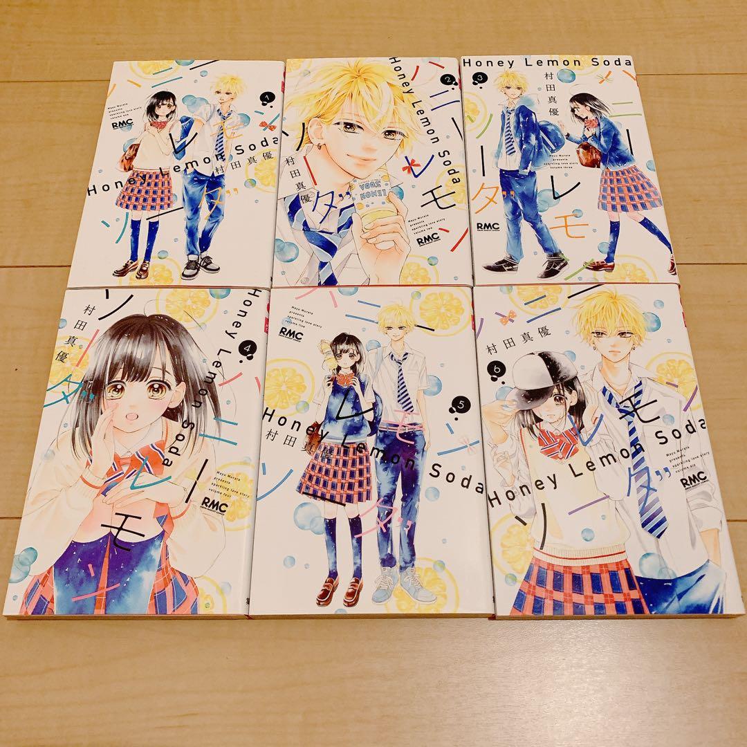ハニーレモンソーダ 1〜28＋side story⭐︎特典付⭐︎