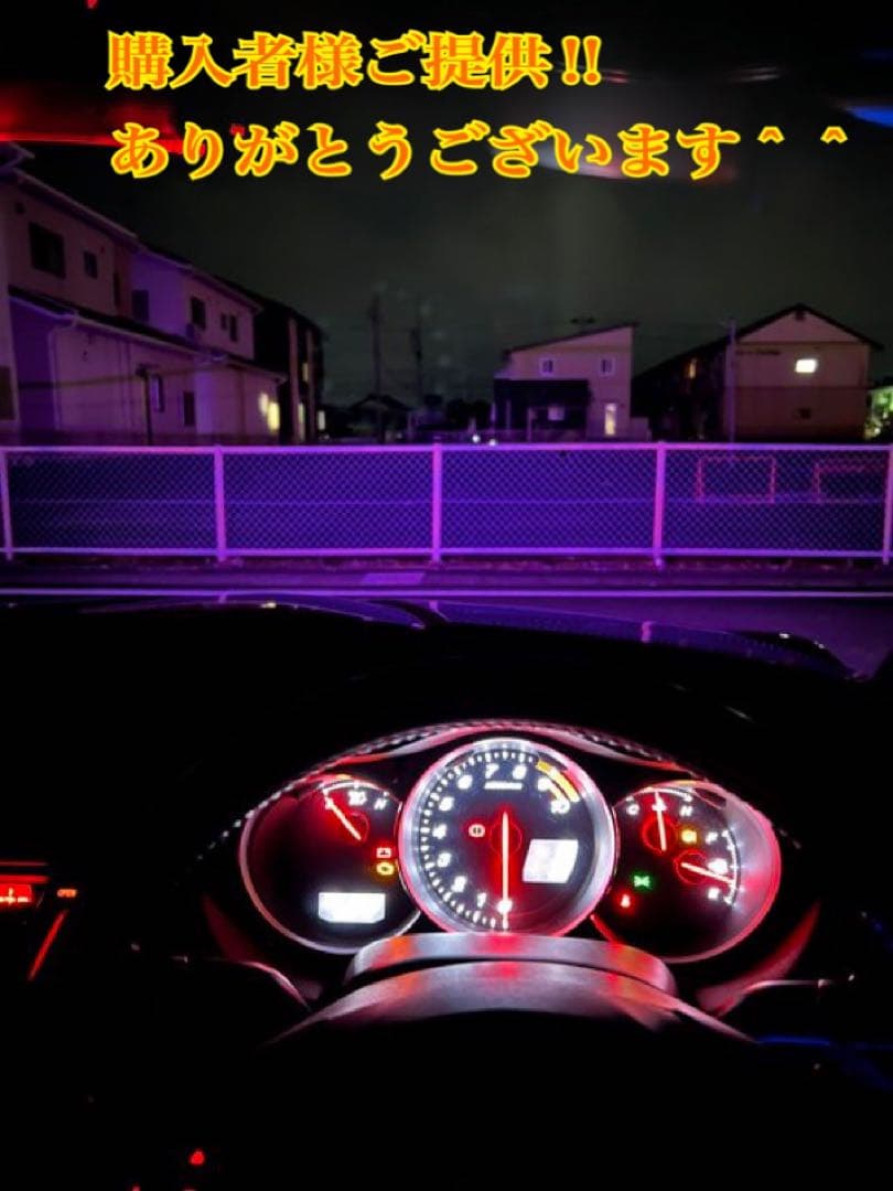 H8 H11 H16 パープルピンクフォグ 爆光20000lm!!フォグランプ
