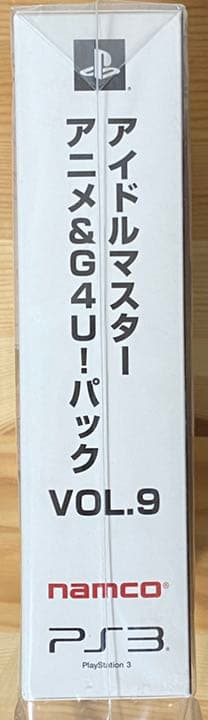 新品・未開封　アイドルマスター アニメ＆G4U!パック VOL.9