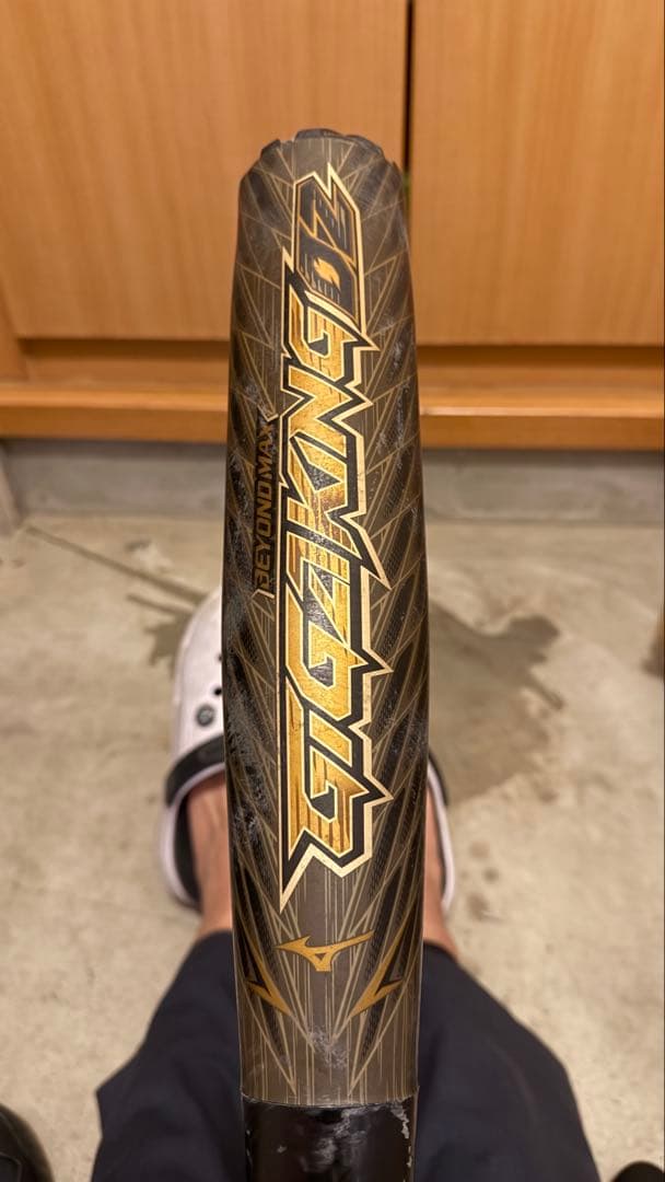 ギガキング02 84cm 730g トップバランス