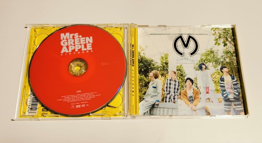 値下げしました どこかで日は昇る 初回限定盤(CD＋DVD)