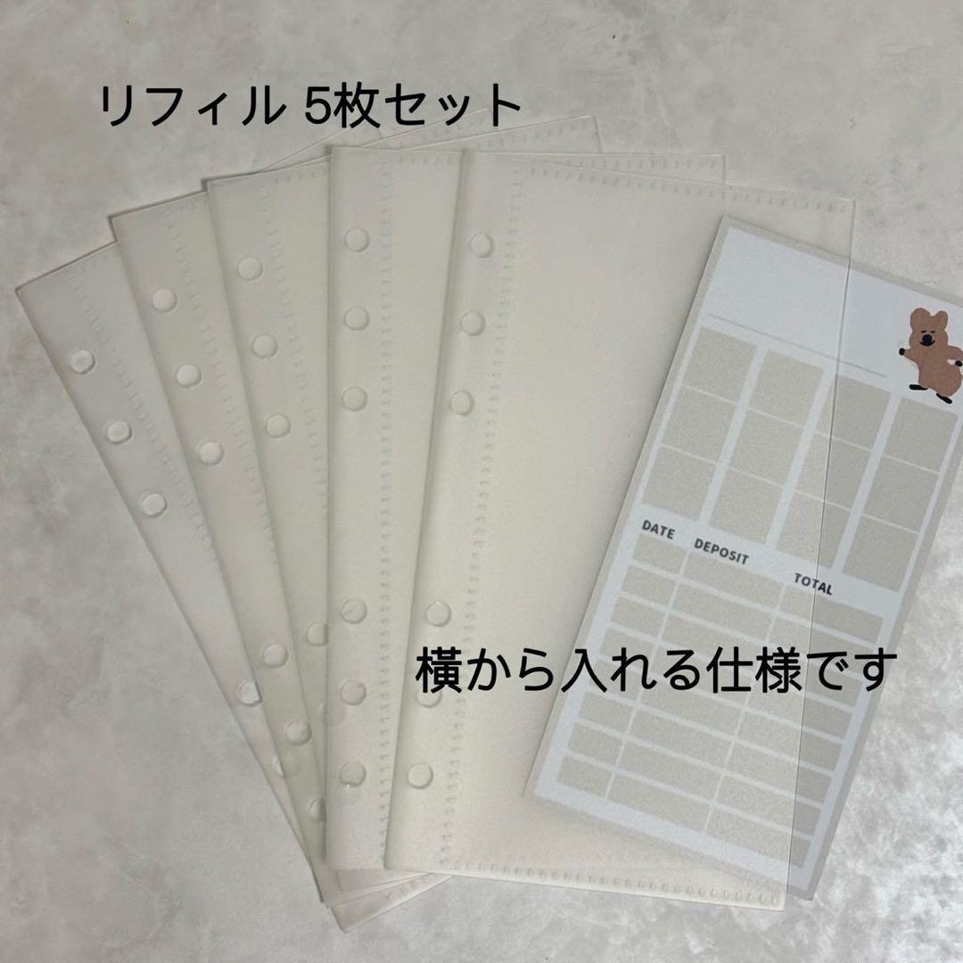 ✨ふくまるの母 ✨A6 アクリルレジンバインダー　リング付き　韓国　貯金