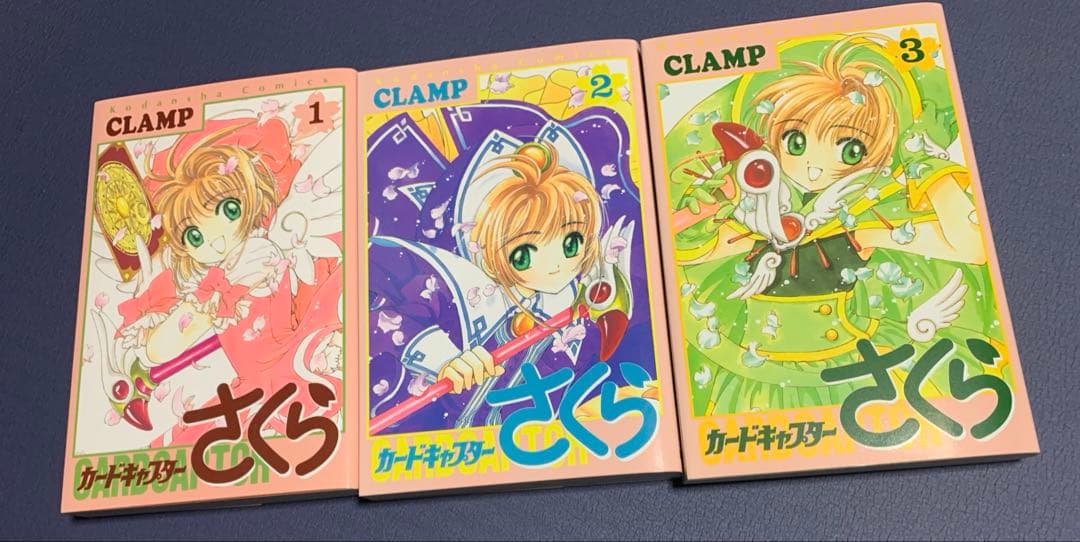 カードキャプターさくら　セット
