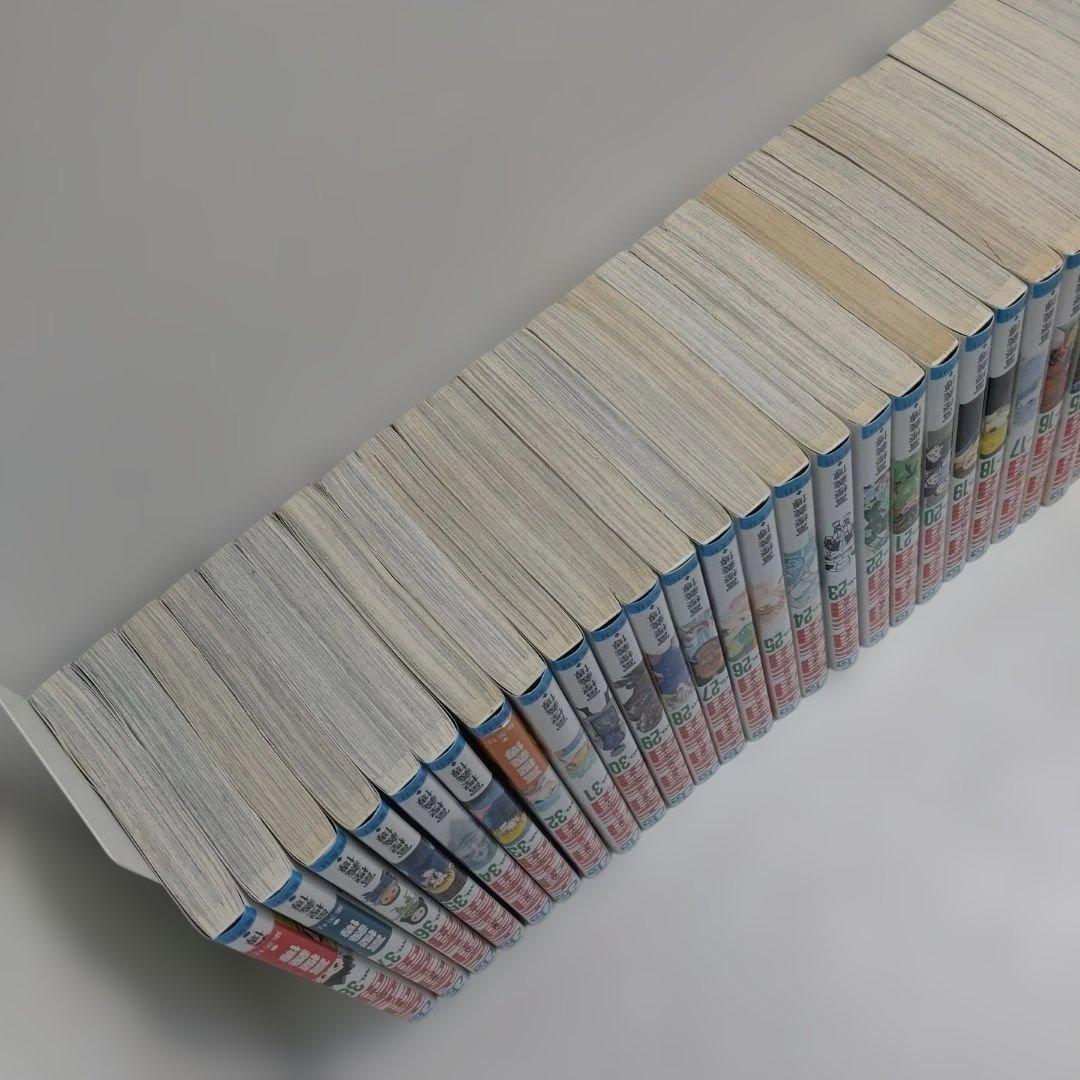 ハンターハンター　全巻