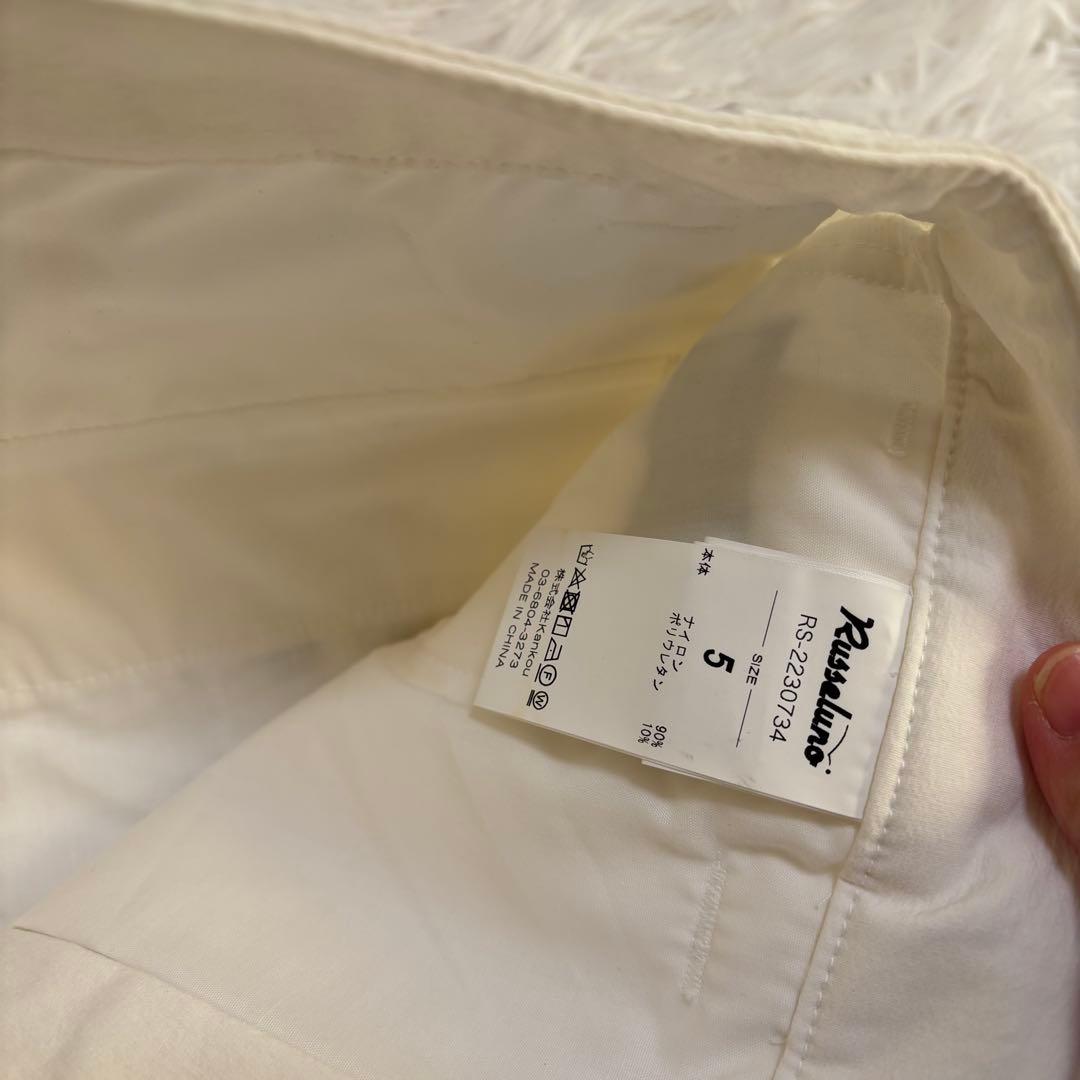 新品 ラッセルノ パンツ ホワイト ナイロン ストレッチ 防風 厚手 スキニー