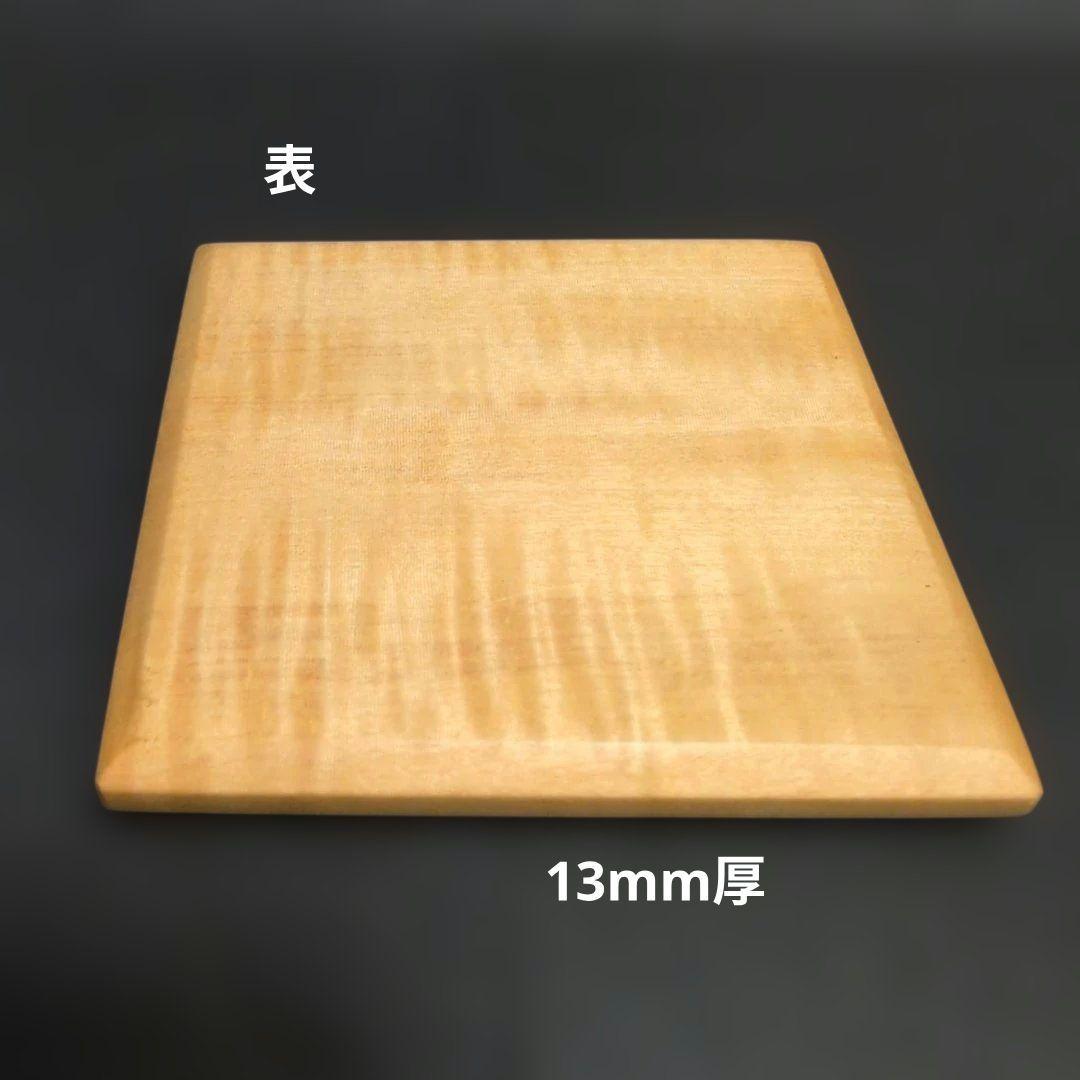 砥部焼　蕎麦猪口他