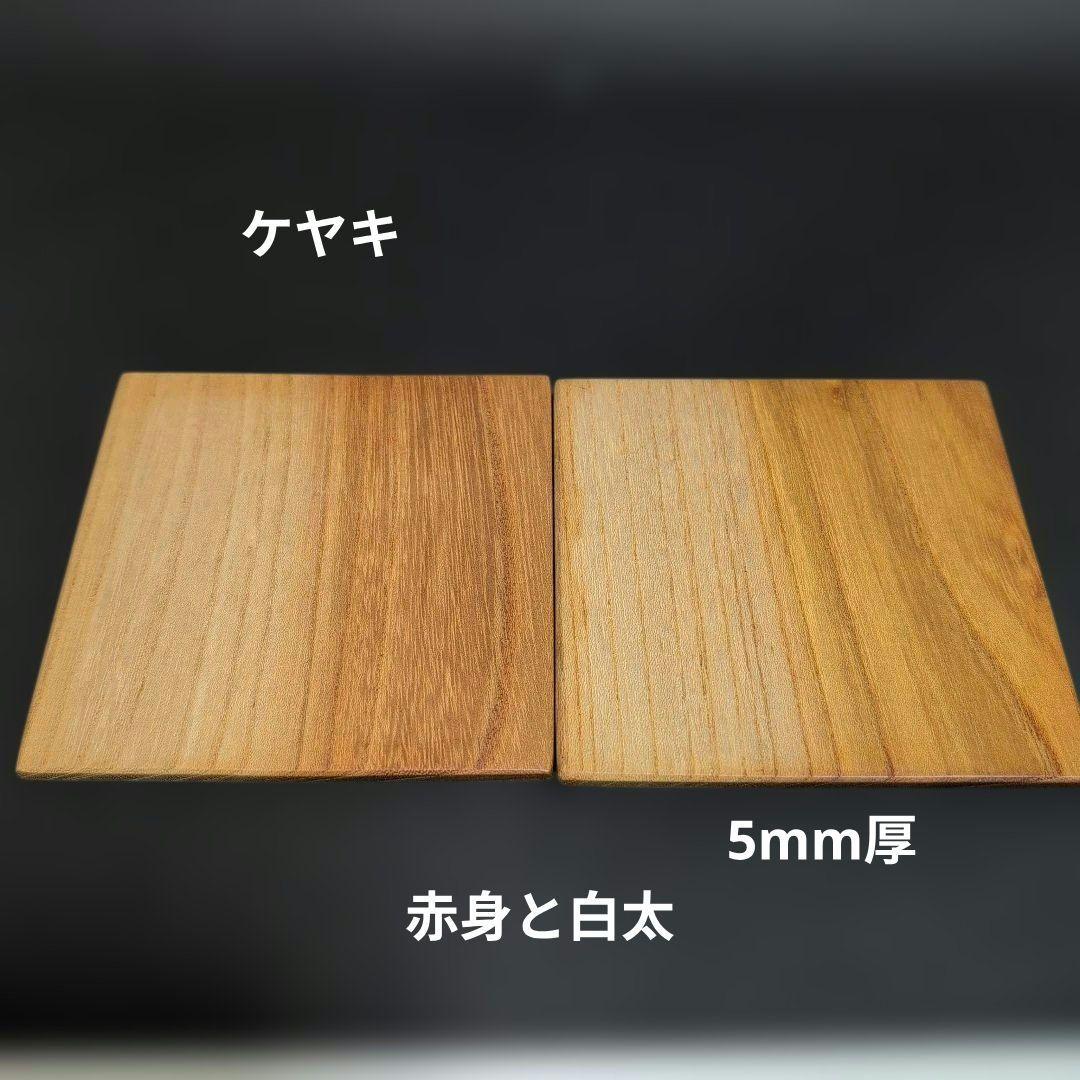砥部焼　蕎麦猪口他