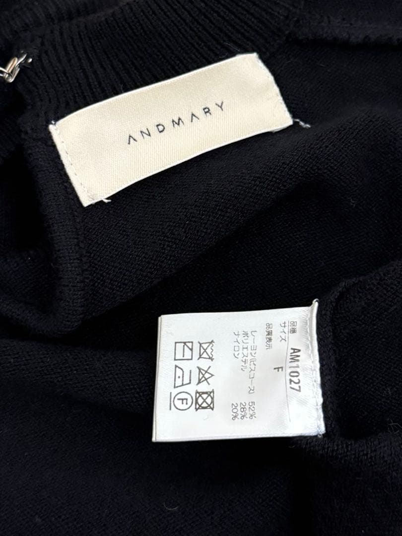 ワンピース andmary Khy check set beige