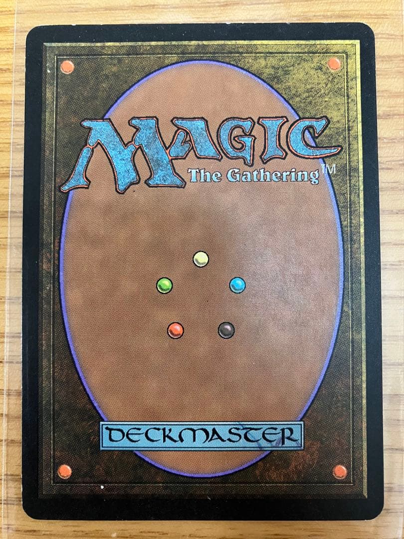 MTG 適者生存　日本語版