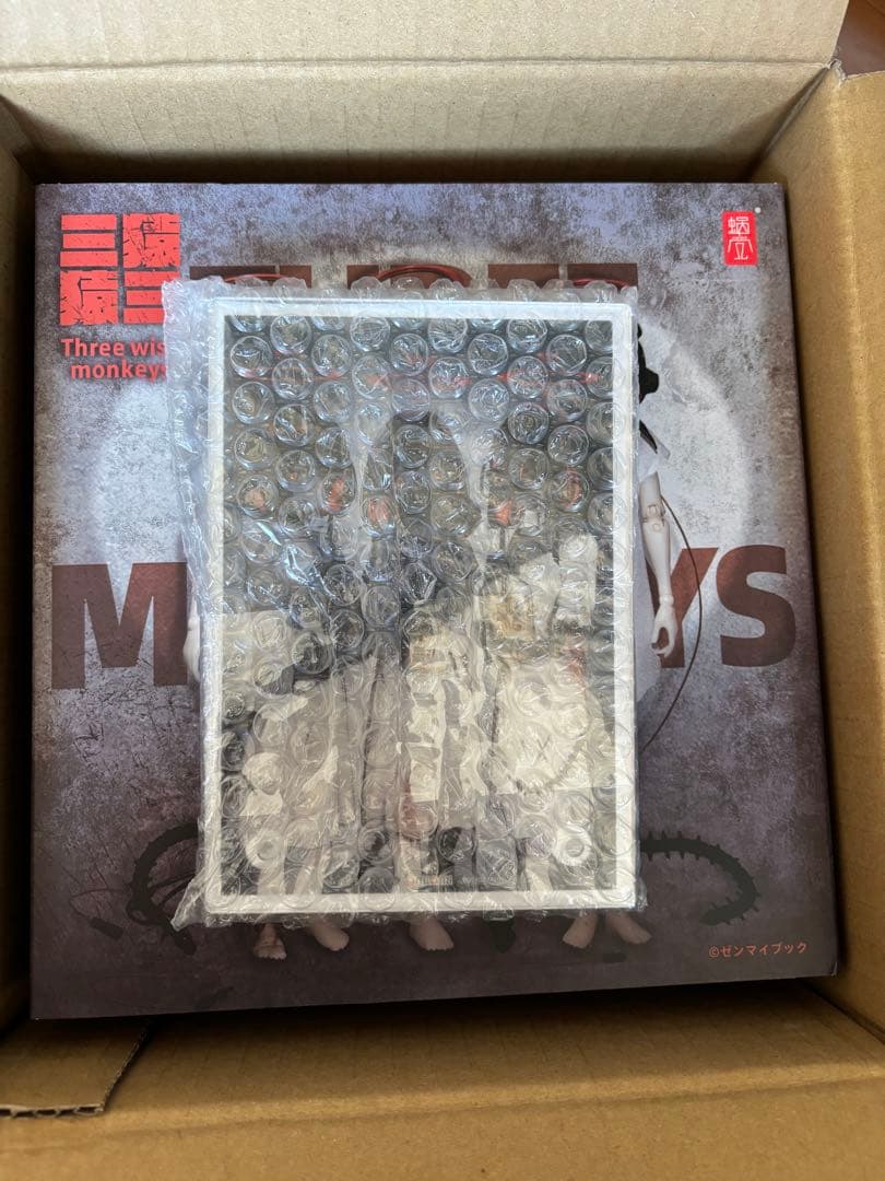 [未開封品] 【あみあみ限定特典】三猿 プレミアムセット [蝸之殼]