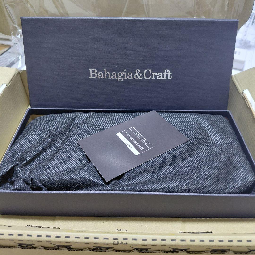 新品！ バハギア　ペンケース　ラウンドジップ型　クレイジーホース　オリーブ