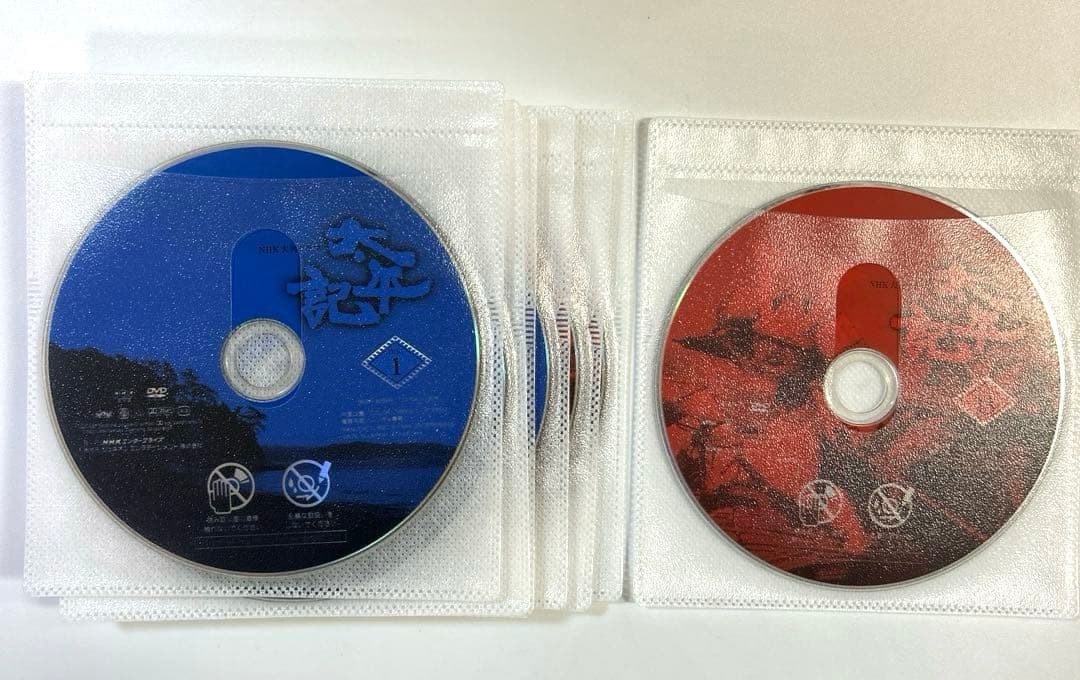 【全巻セット】NHK大河ドラマ　太平記　全13巻　DVD