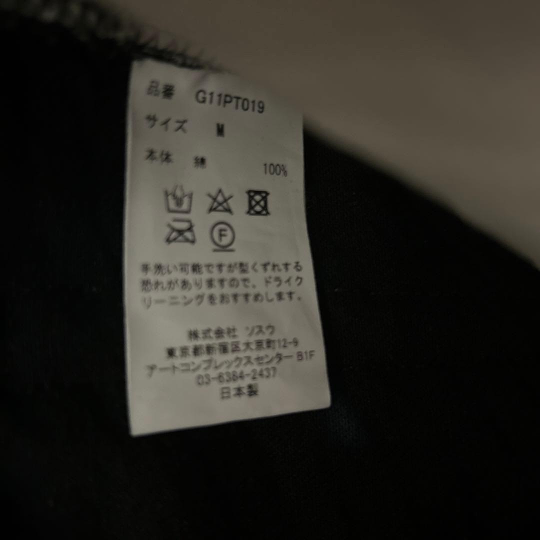 KAMIYA Wave Denim Pants　size M