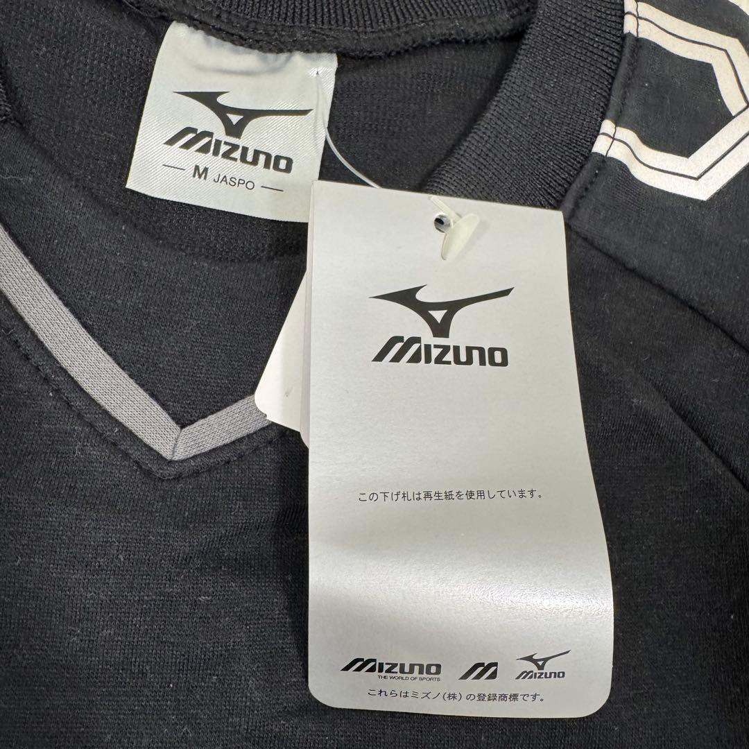 ♢﻿新品未使用♢﻿Mizuno バレーボールウェア上下セット Mサイズ タグ付き