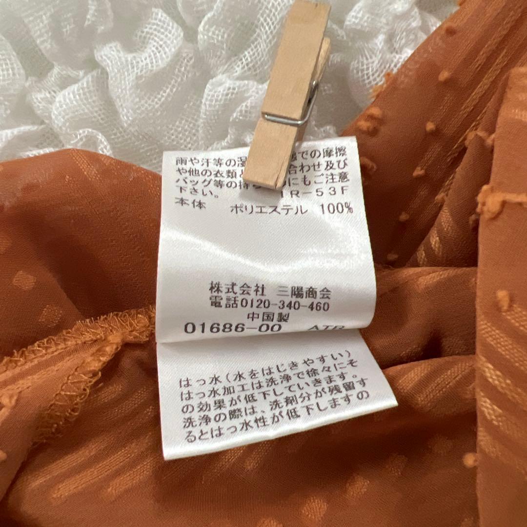 ラブレス　撥水シアーシャツドレス　ロングシャツワンピース　2way 七分袖　S