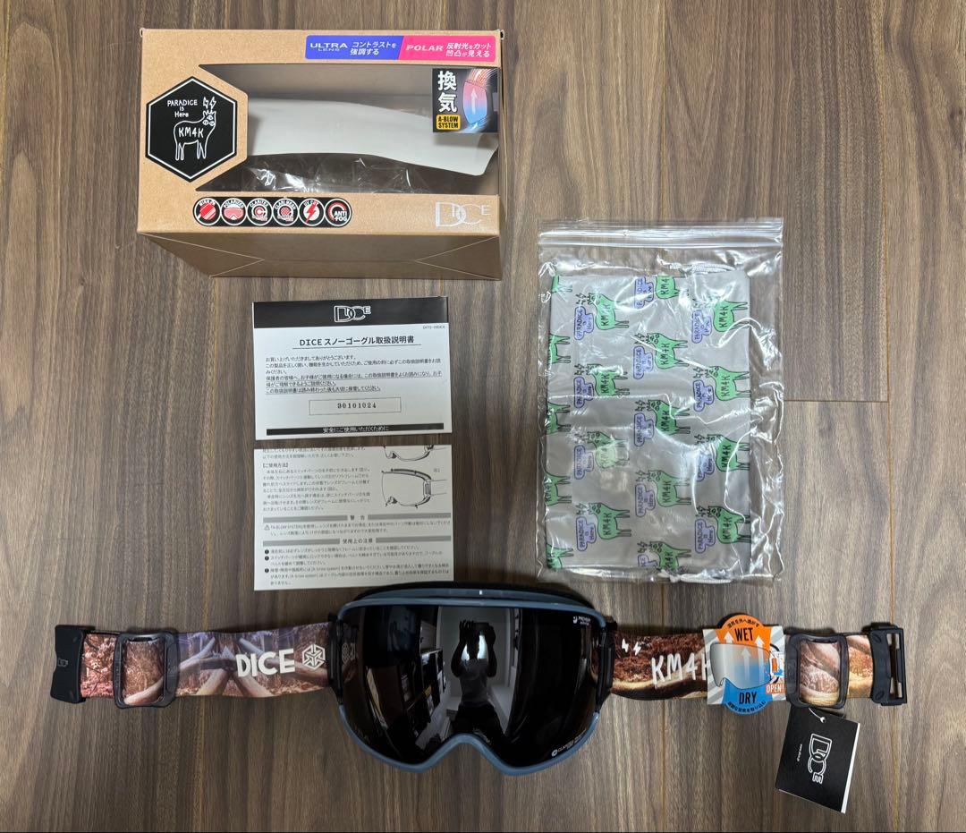 新品 激レア DICE KM4K ゴーグル