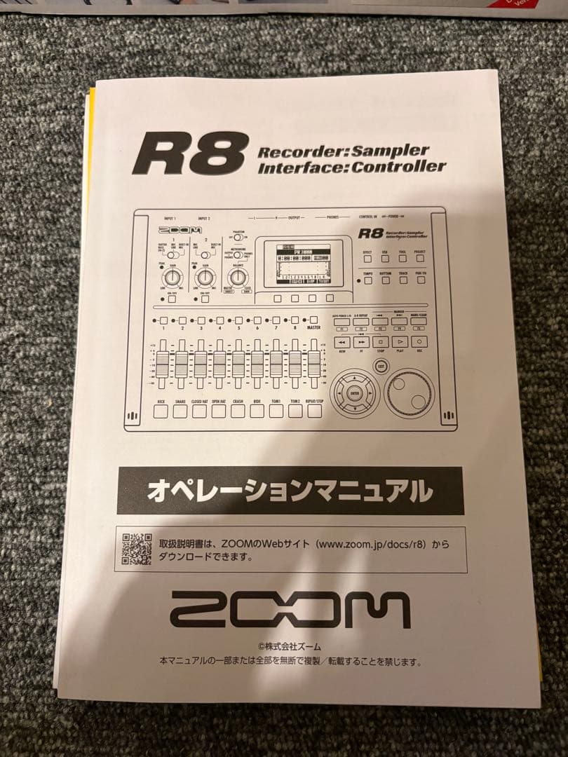 ZOOM R8 マルチトラックレコーダー 本体