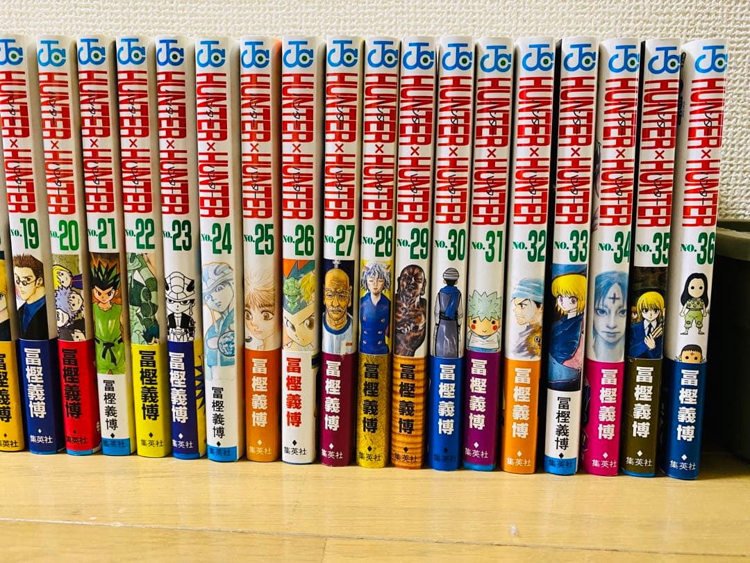 HUNTER×HUNTER 1巻〜36巻セット