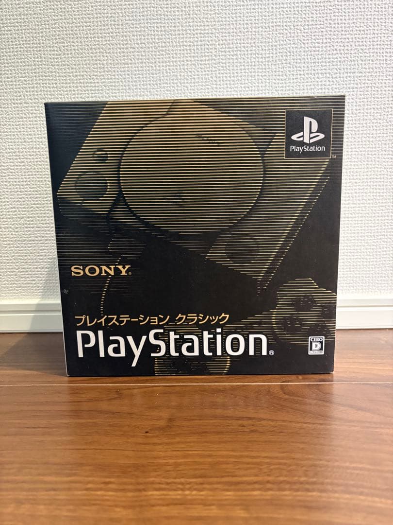 SONY PlayStation クラシック HDMI接続