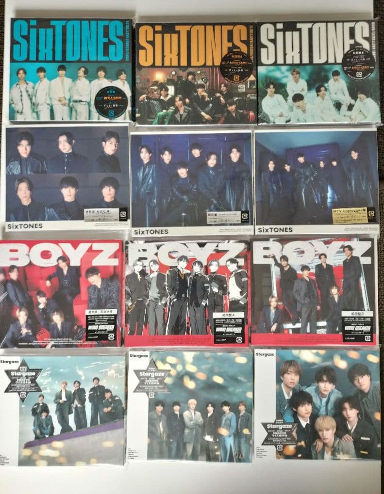 SixTONES CD シングル まとめ売り 47枚 特典あり