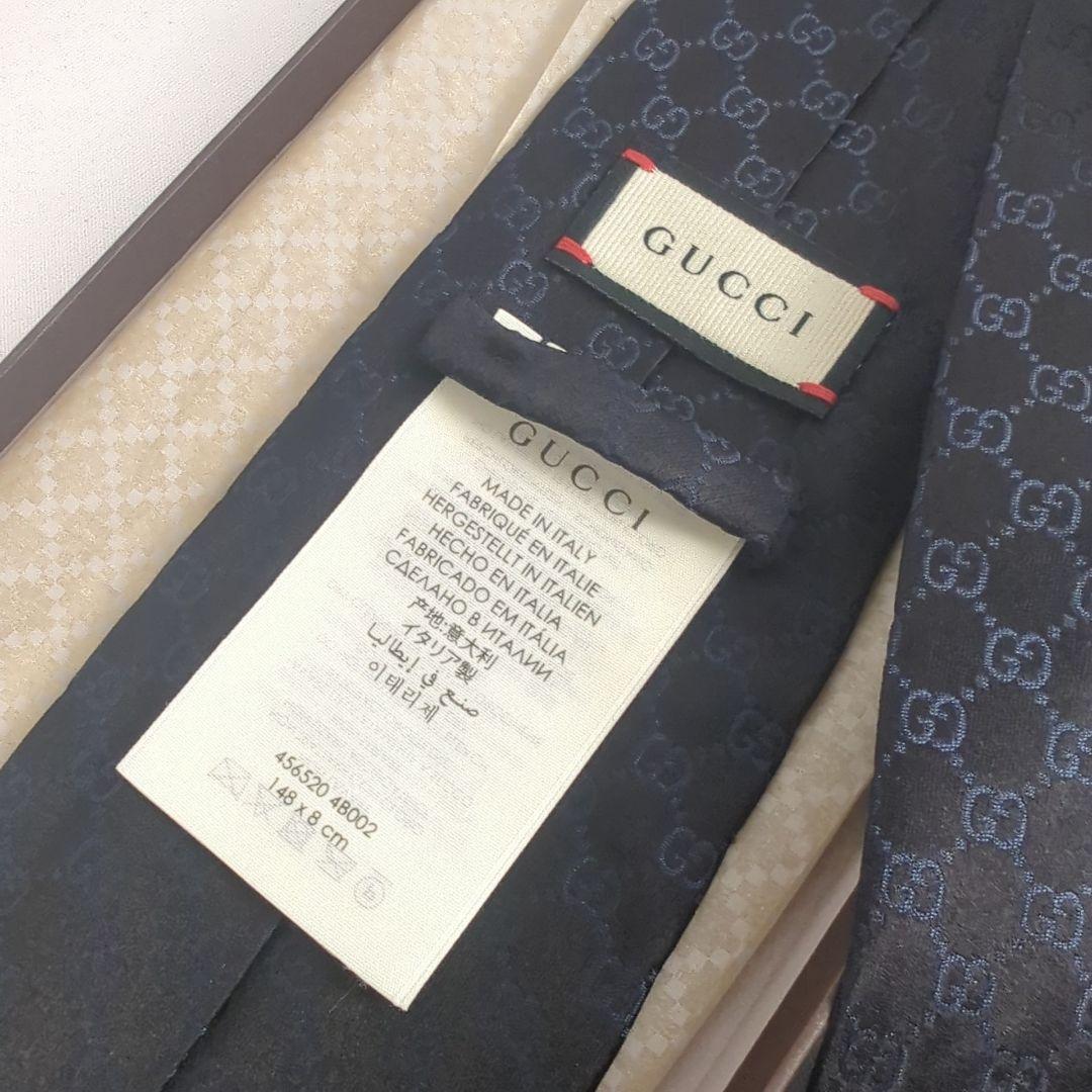 【美品】GUCCI グッチ GG柄 ロゴ 総柄 ネクタイ ブラック系