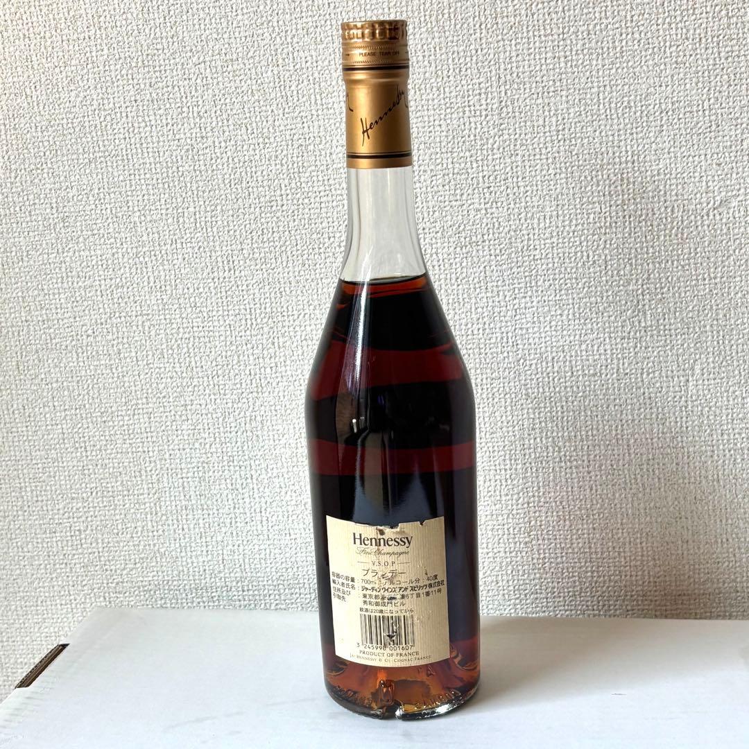 Hennessy V.S.O.P 700ml 古酒