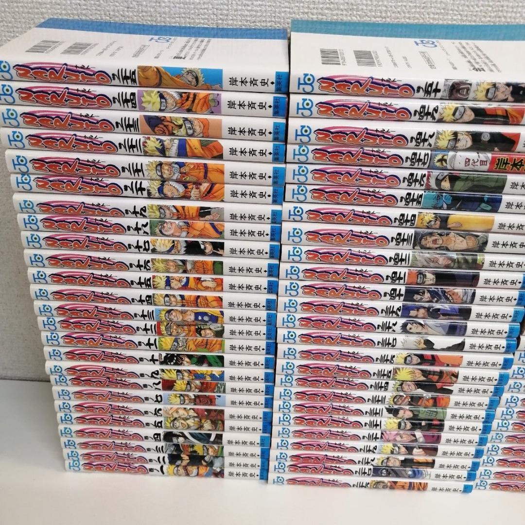 ナルト全巻セット 1巻～72巻☆備品