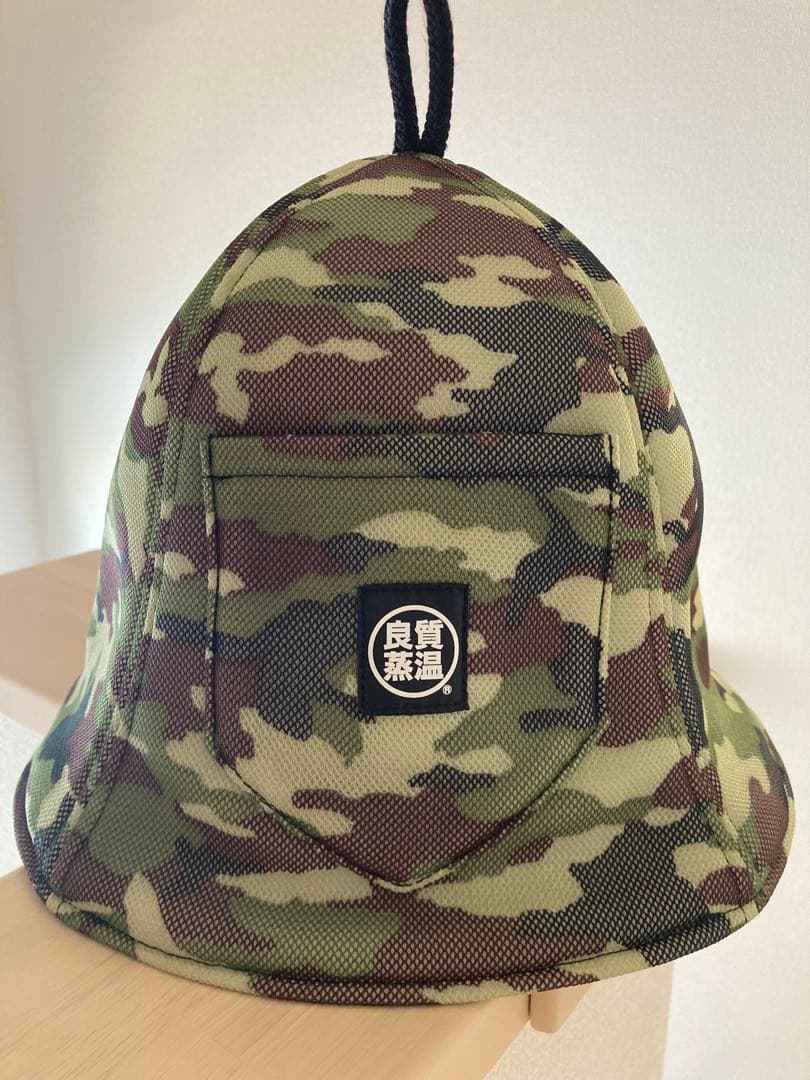 良質蒸温　ベストサウナハット