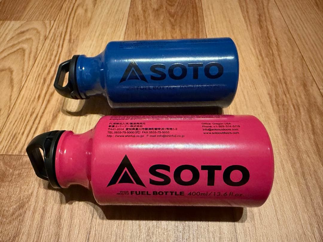 SOTO 広口フューエルボトル ローズ 単品 限定生産品 MUKA バーナー