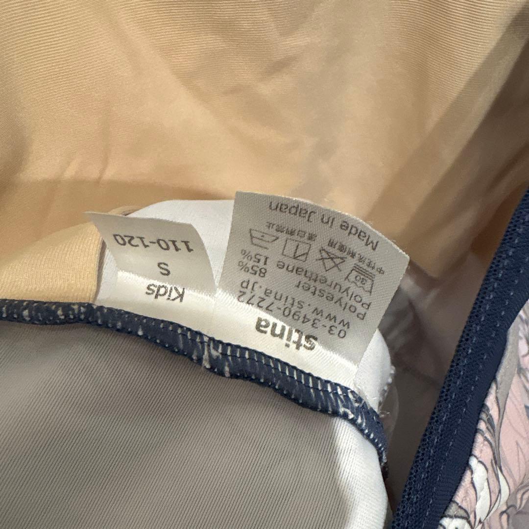 美品　stina スティナ　レオタード　キッズSサイズ　110〜120