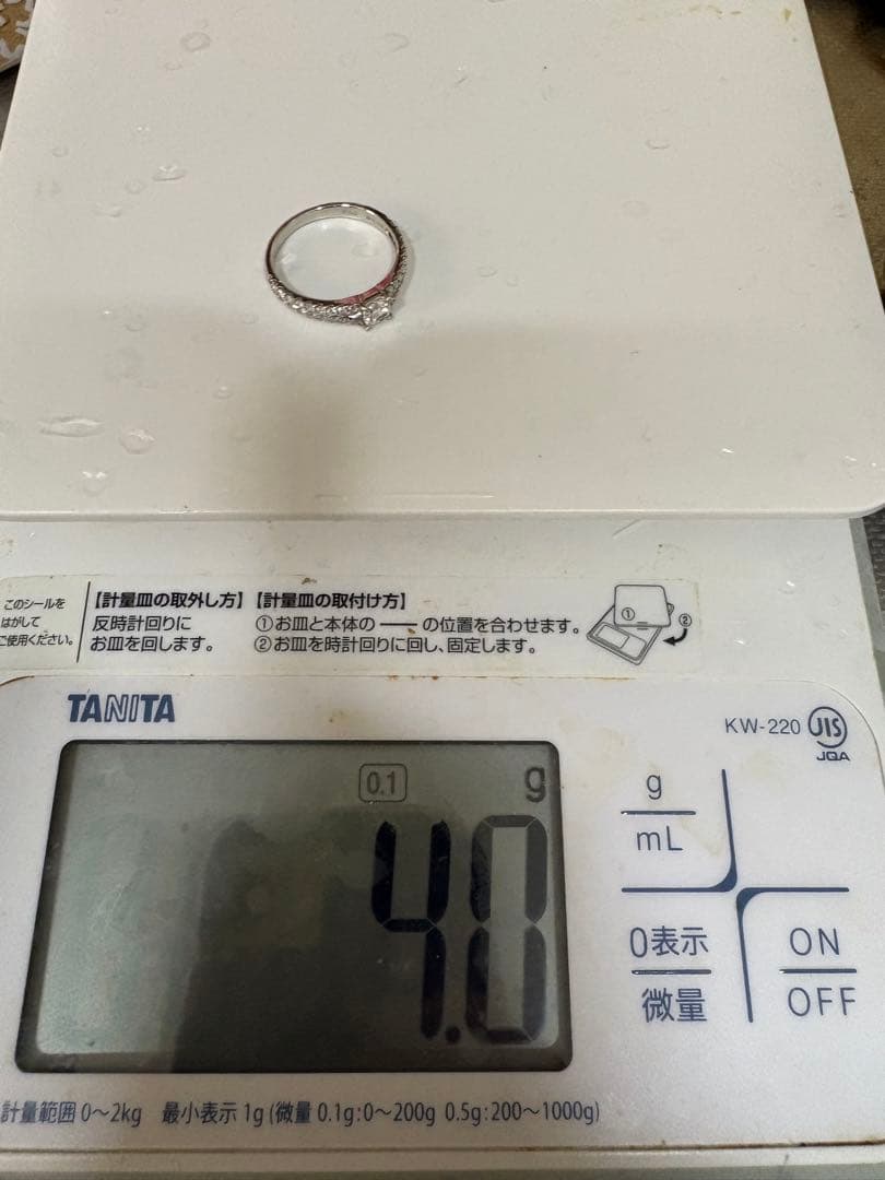 もち
