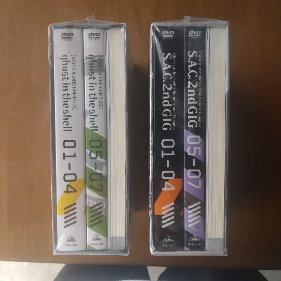 攻殻機動隊 STAND ALONE COMPLEX DVD-BOX〈初回限定生…