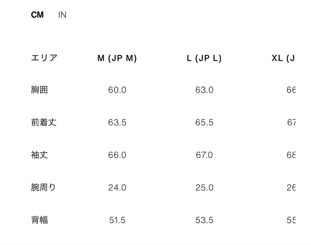 ZARA ザラ レザー フーデット ジャケット パーカー ブルゾン