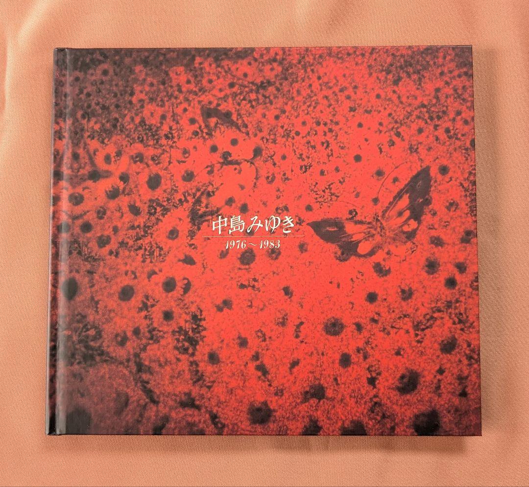 『 中島みゆき 』 　 通販限定盤CD-BOX 全20枚セット