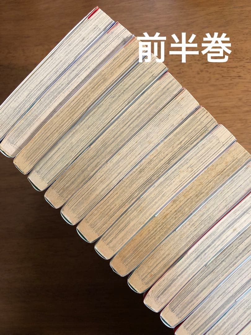 花よりも花の如く　全巻セット