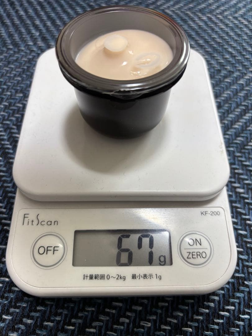 エリクシール　トータルVファーミングクリーム50g レフィルのみ