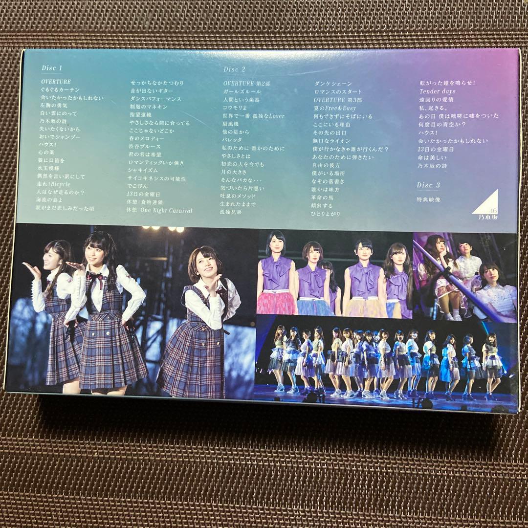 乃木坂46/3rd YEAR BIRTHDAY LIVE 2015.2.22 …