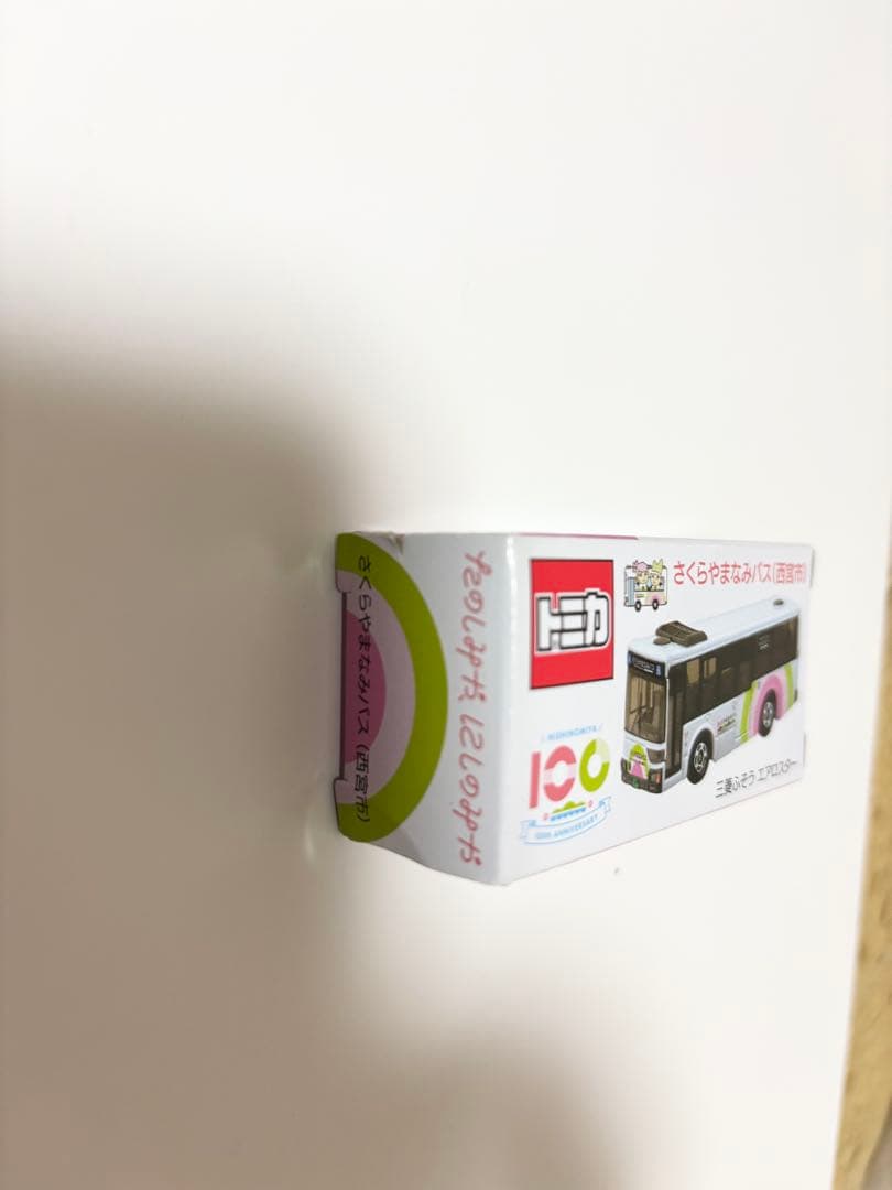 トミカ 4台セット　さくらやまなみバス、南海バス、江ノ電バス、京浜急行バス